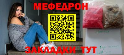 амфетамин Волжский