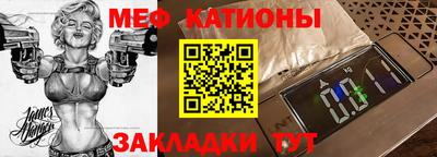 амфетамин Волжский