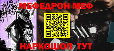 амфетамин Волжский