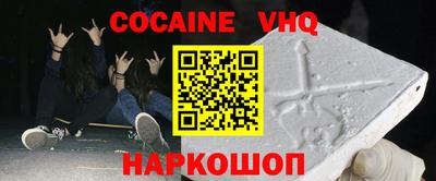 амфетамин Волжский