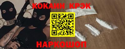 амфетамин Волжский
