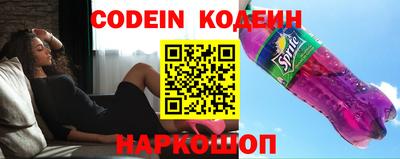 амфетамин Волжский