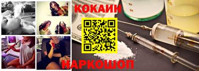 амфетамин Волжский