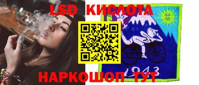 амфетамин Волжский