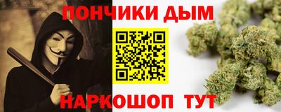 амфетамин Волжский