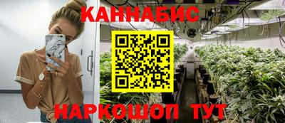 амфетамин Волжский