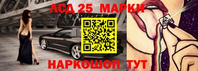 амфетамин Волжский