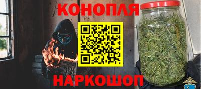 соль ск Волжск