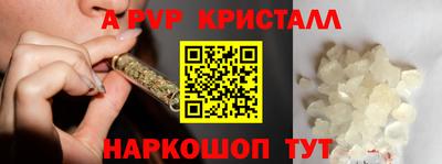 амфетамин Волжский
