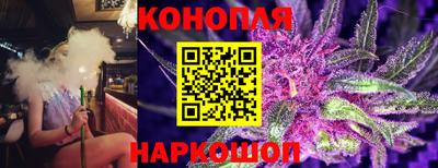 соль ск Волжск