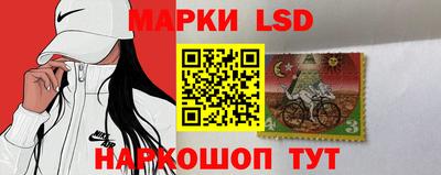 шишки Волгодонск
